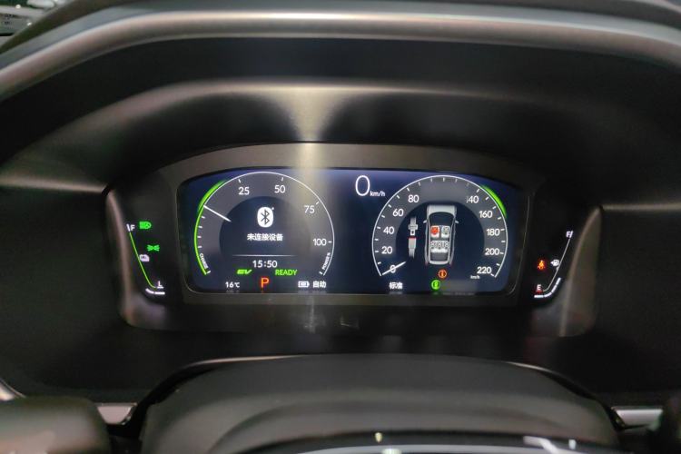 Used Honda Breeze New Energy 2023 ePHEV Ultimate Edition Instrument Cluster