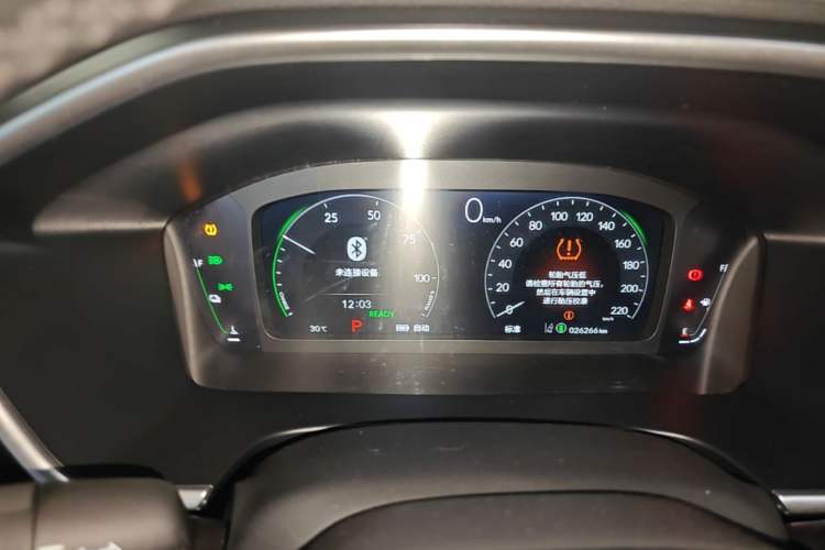 Used Honda Breeze New Energy 2023 ePHEV Ultimate Edition Instrument Cluster
