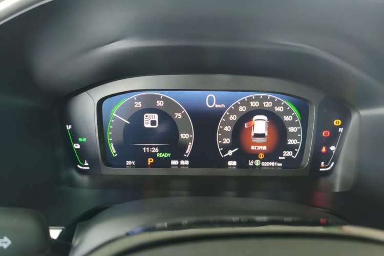 Used Honda Breeze New Energy 2023 ePHEV Ultimate Edition Instrument Cluster