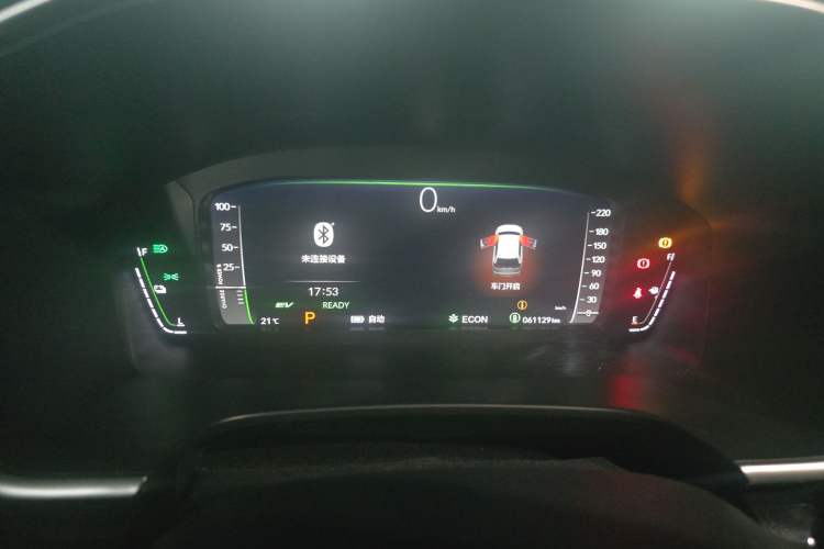 Used Honda Breeze New Energy 2023 ePHEV Ultimate Edition Instrument Cluster