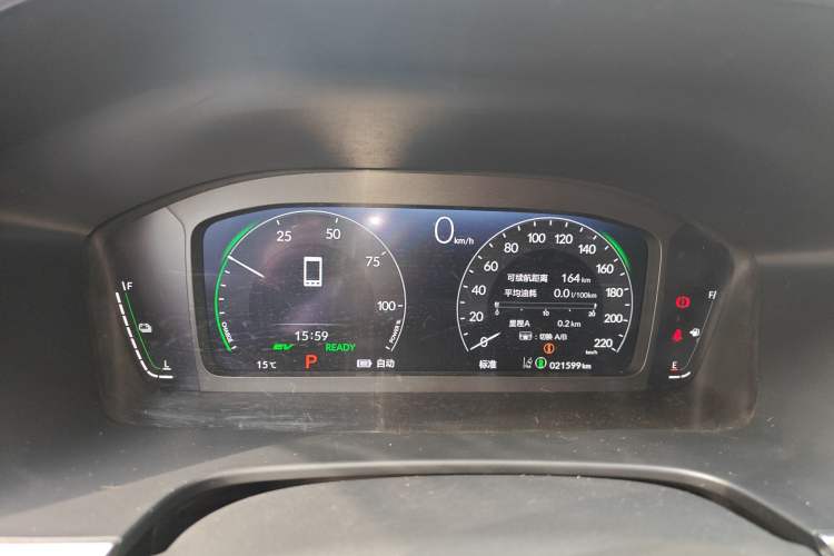 Used Honda Breeze New Energy 2023 ePHEV Ultimate Edition Instrument Cluster