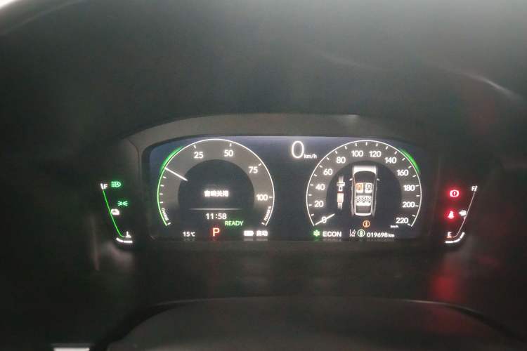 Used Honda Breeze New Energy 2023 ePHEV Ultimate Edition Instrument Cluster