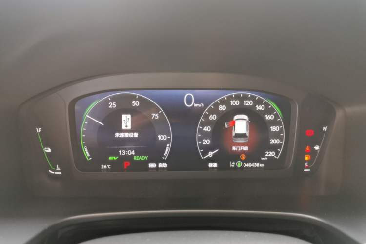 Used Honda Breeze New Energy 2023 ePHEV Ultimate Edition Instrument Cluster
