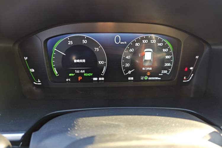 Used Honda Breeze New Energy 2023 ePHEV Ultimate Edition Instrument Cluster