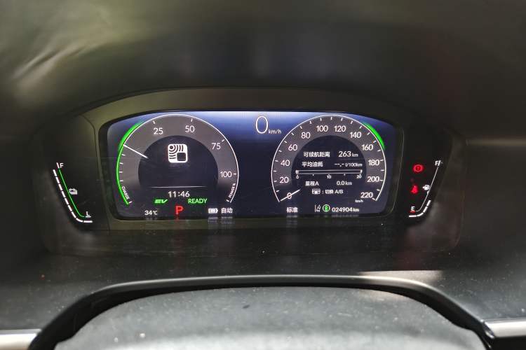 Used Honda Breeze New Energy 2023 ePHEV Ultimate Edition Instrument Cluster