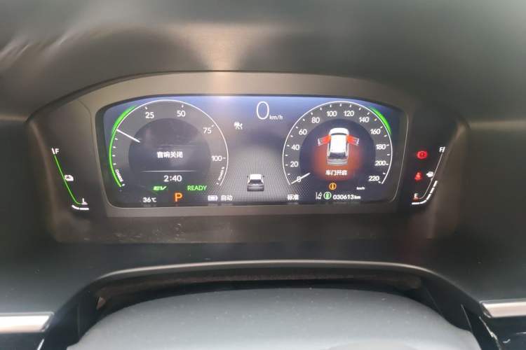 Used Honda Breeze New Energy 2023 ePHEV Ultimate Edition Instrument Cluster
