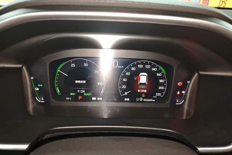Used Honda Breeze New Energy 2023 ePHEV Ultimate Edition Instrument Cluster