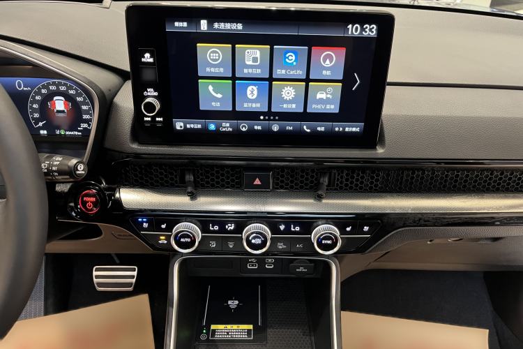 Used Honda Breeze New Energy 2023 ePHEV Ultimate Edition Interior 1
