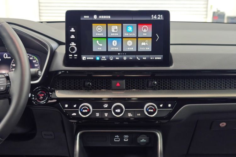 Used Honda Breeze New Energy 2023 ePHEV Ultimate Edition Interior 2