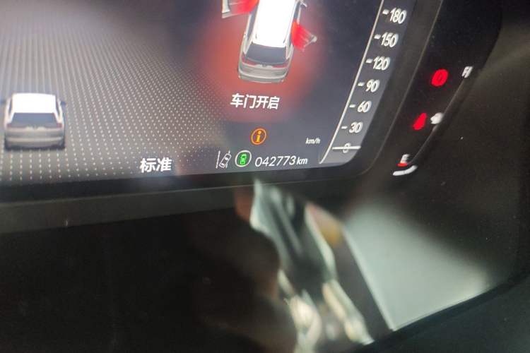 Used Honda Breeze New Energy 2023 ePHEV Premium Edition Odometer Close Up