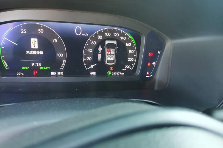 Used Honda Breeze New Energy 2023 ePHEV Premium Edition Odometer Close Up