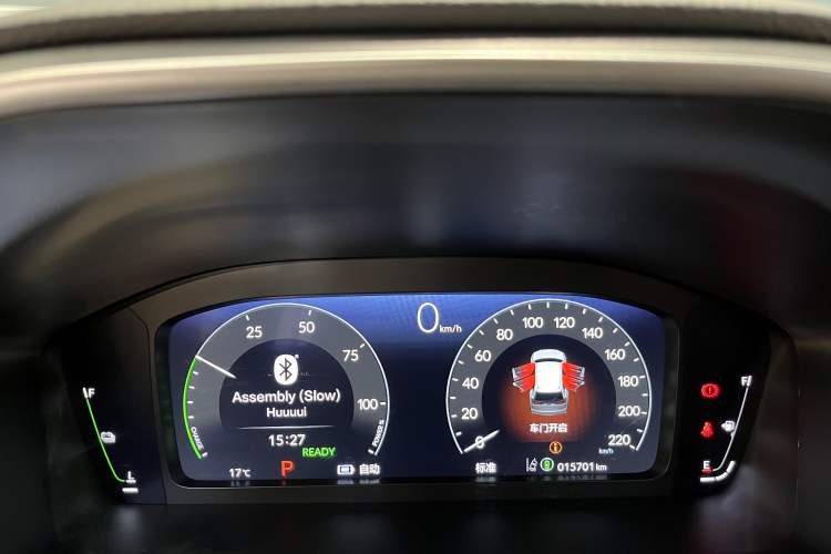 Used Honda Breeze New Energy 2023 ePHEV Ultimate Edition Odometer Close Up