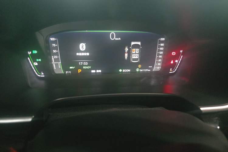 Used Honda Breeze New Energy 2023 ePHEV Ultimate Edition Odometer Close Up