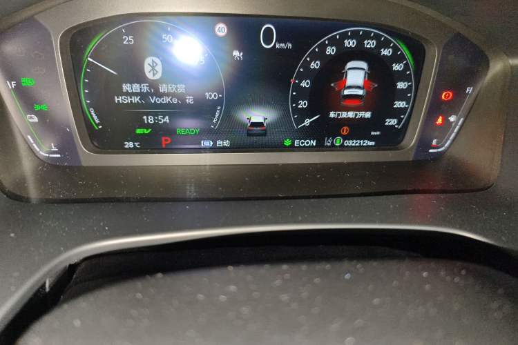 Used Honda Breeze New Energy 2023 ePHEV Premium Edition Odometer Close Up