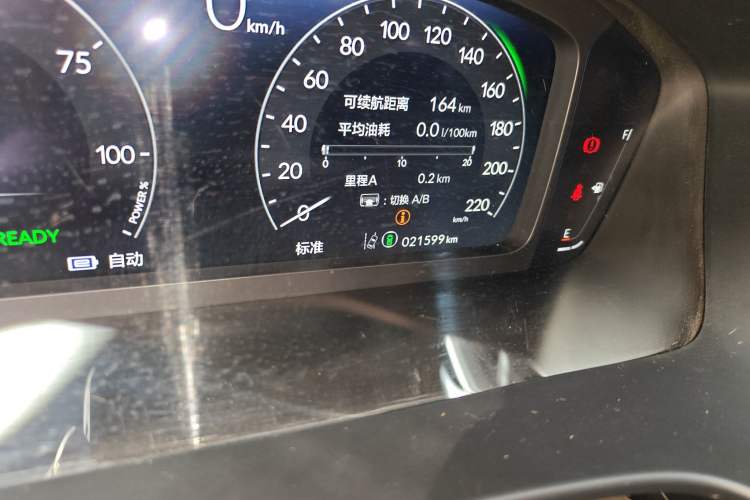 Used Honda Breeze New Energy 2023 ePHEV Ultimate Edition Odometer Close Up