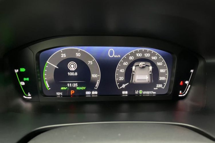 Used Honda Breeze New Energy 2023 ePHEV Ultimate Edition Odometer Close Up