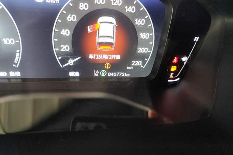 Used Honda Breeze New Energy 2023 ePHEV Ultimate Edition Odometer Close Up