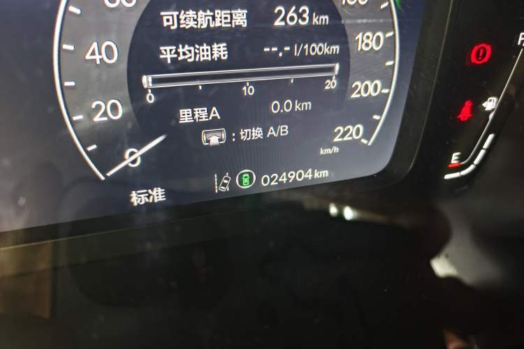 Used Honda Breeze New Energy 2023 ePHEV Ultimate Edition Odometer Close Up