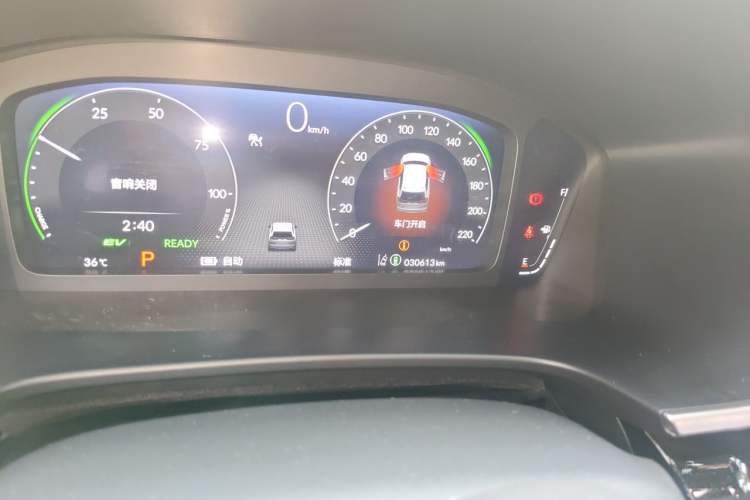 Used Honda Breeze New Energy 2023 ePHEV Ultimate Edition Odometer Close Up