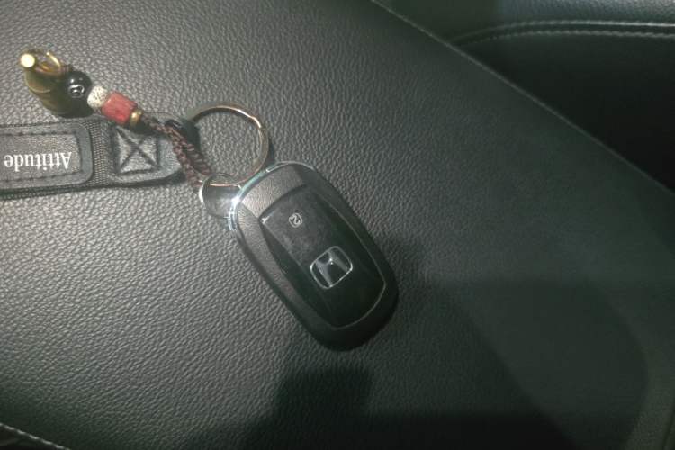 Used Honda Breeze New Energy 2023 ePHEV Ultimate Edition Vehicle Key