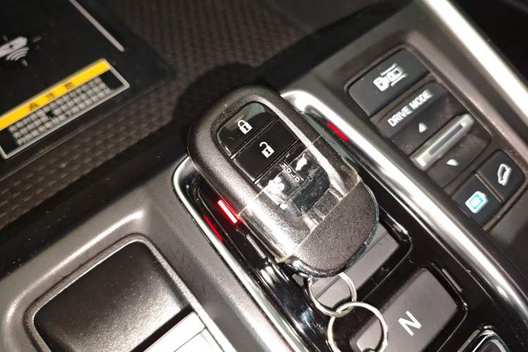 Used Honda Breeze New Energy 2023 ePHEV Ultimate Edition Vehicle Key