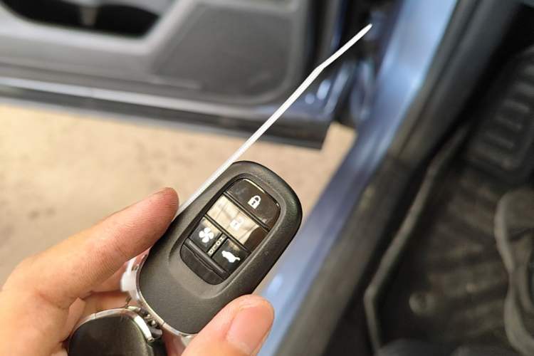 Used Honda Breeze New Energy 2023 ePHEV Ultimate Edition Vehicle Key