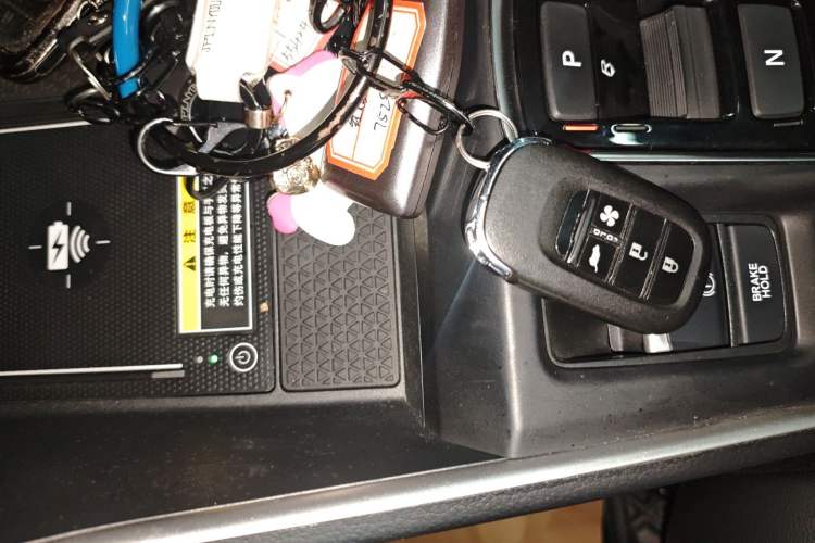 Used Honda Breeze New Energy 2023 ePHEV Ultimate Edition Vehicle Key