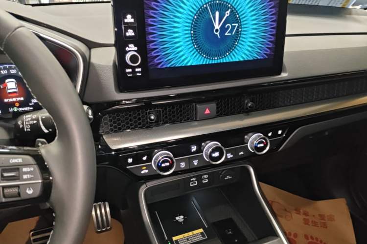 Used Honda Breeze New Energy 2023 ePHEV Ultimate Edition Audio And AC Panel