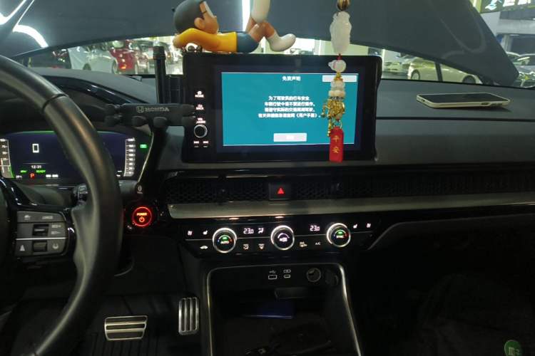 Used Honda Breeze New Energy 2024 ePHEV Premium Edition Audio And AC Panel