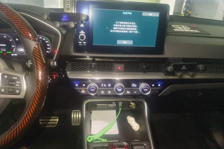 Used Honda Breeze New Energy 2024 ePHEV Premium Edition Audio And AC Panel