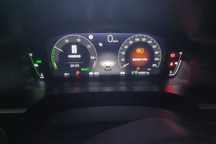 Used Honda Breeze New Energy 2024 ePHEV Premium Edition Instrument Cluster
