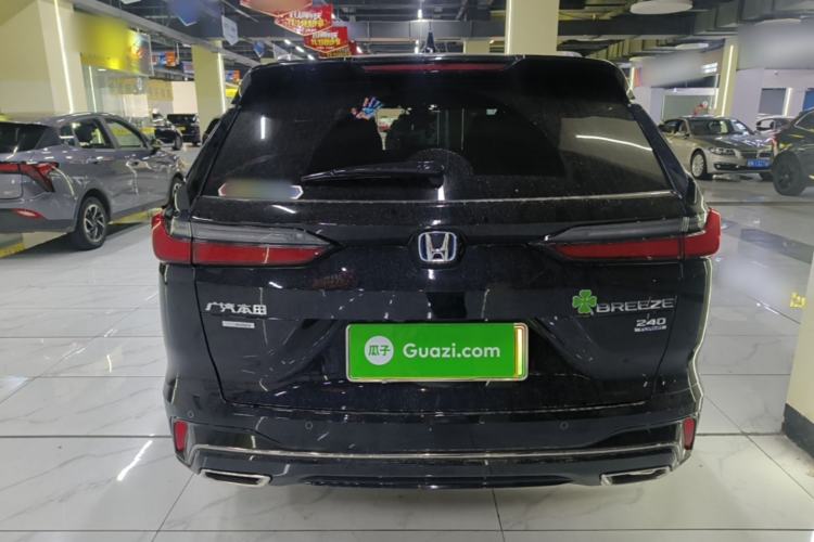 Used Honda Breeze New Energy 2024 ePHEV Premium Edition Rear