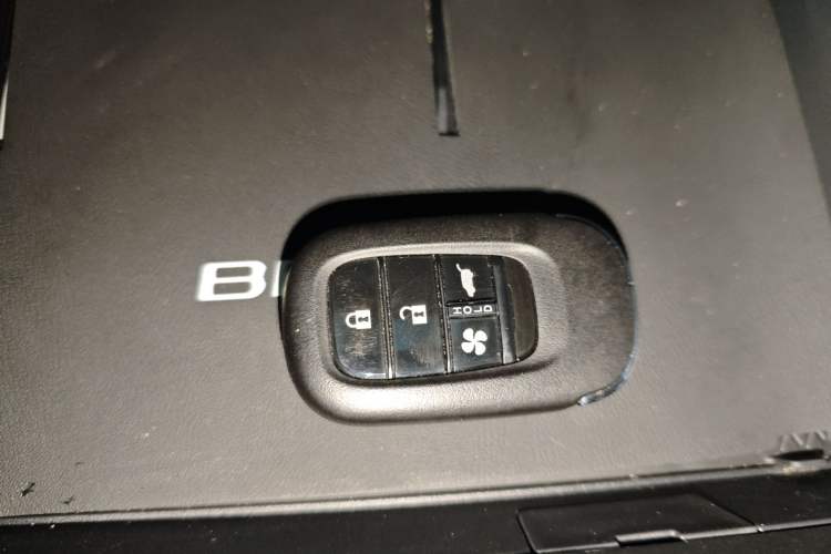 Used Honda Breeze New Energy 2024 ePHEV Ultimate Edition Vehicle Key