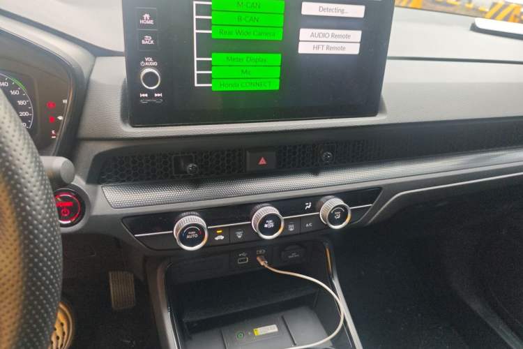 Used Honda Breeze New Energy 2024 ePHEV Premium Edition Audio And AC Panel