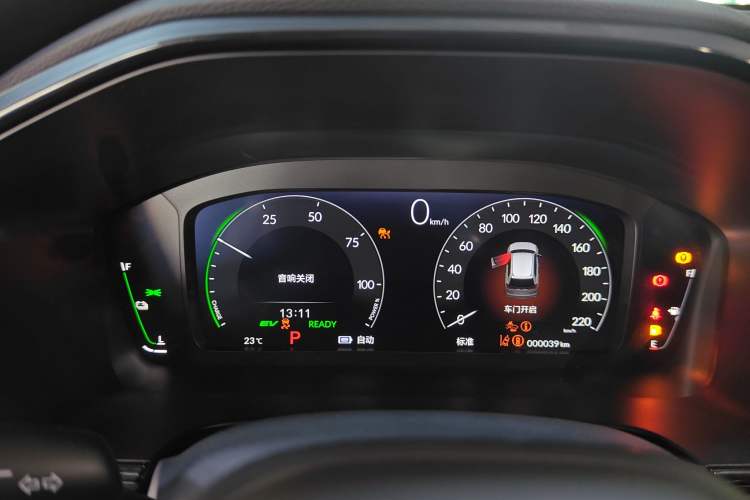 Used Honda Breeze New Energy 2024 ePHEV Premium Edition Instrument Cluster
