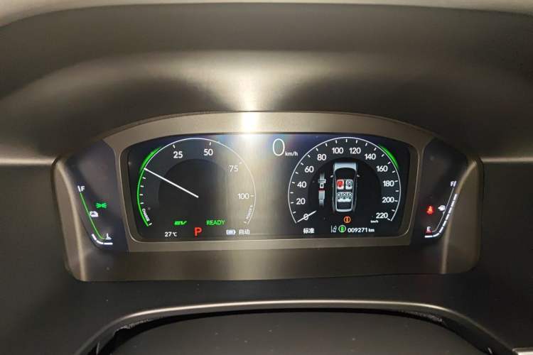 Used Honda Breeze New Energy 2025 ePHEV Premium Edition Instrument Cluster