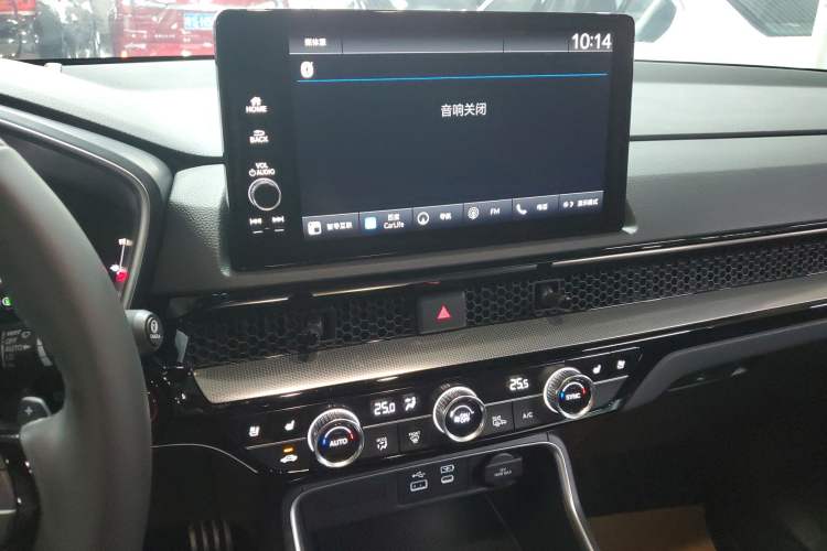 Used Honda Breeze New Energy 2025 ePHEV Premium Edition Audio And AC Panel