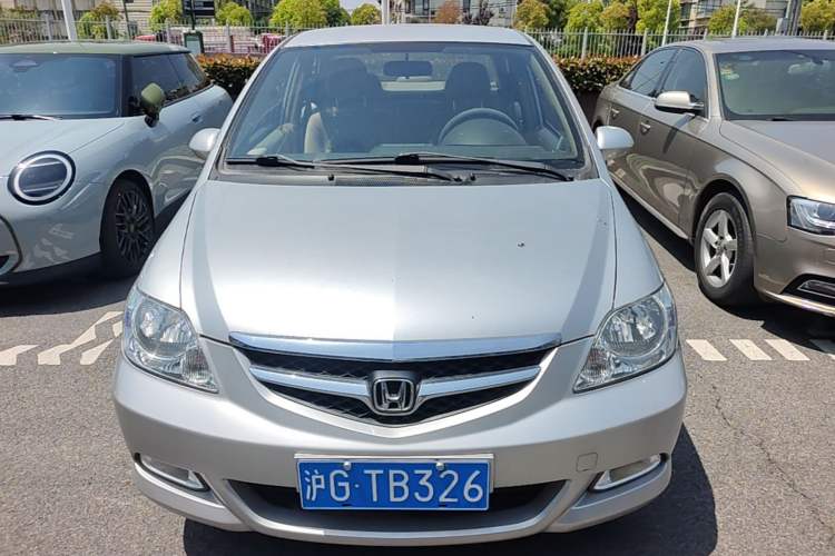 Used Honda City 2006 1.5L automatic standard version Front