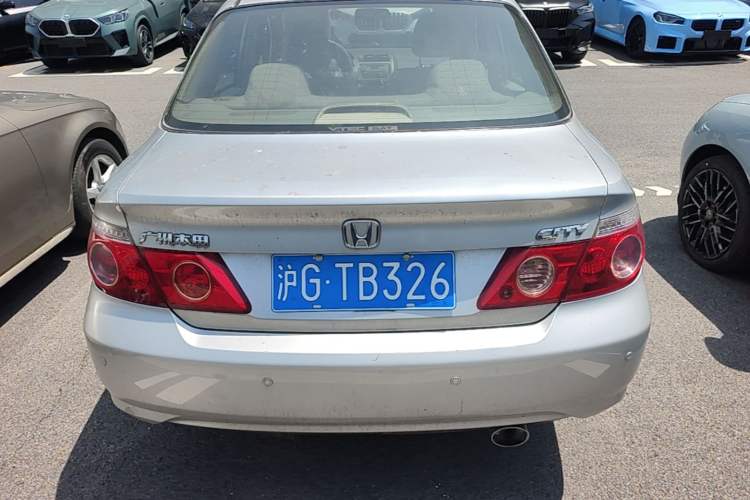 Used Honda City 2006 1.5L automatic standard version Rear