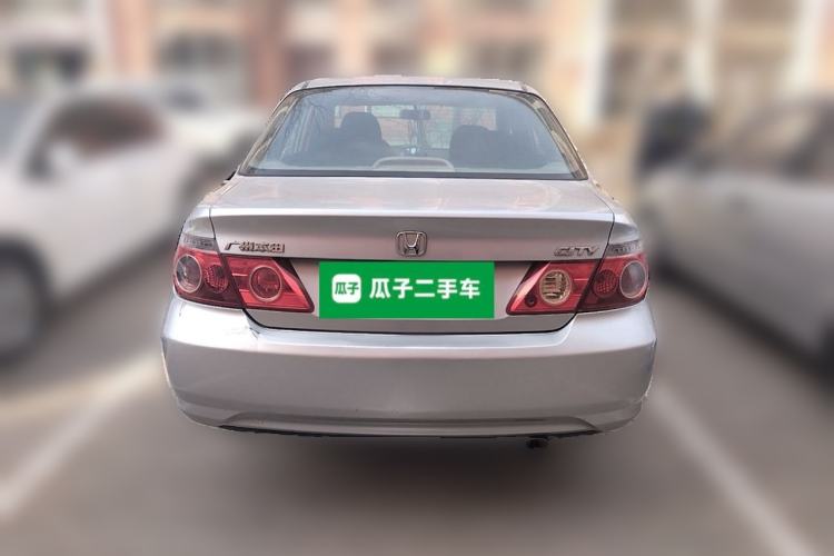 Used Honda City 2006 1.5L manual standard version Rear