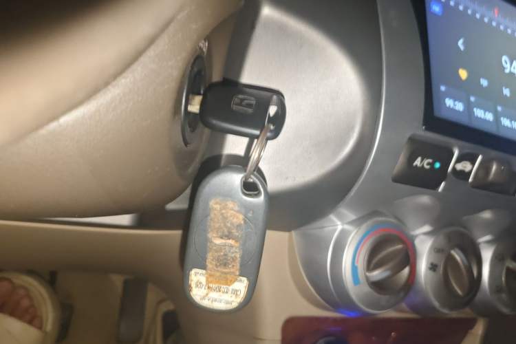 Used Honda City 2006 1.5L automatic luxury version Vehicle Key