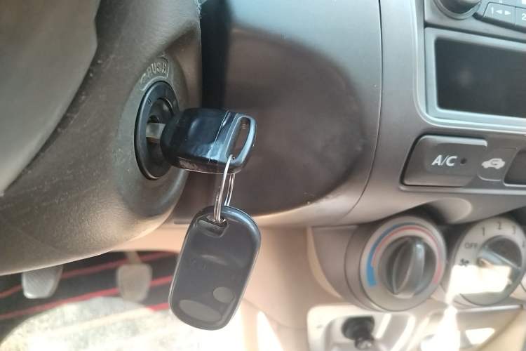 Used Honda City 2006 1.5L manual standard version Vehicle Key