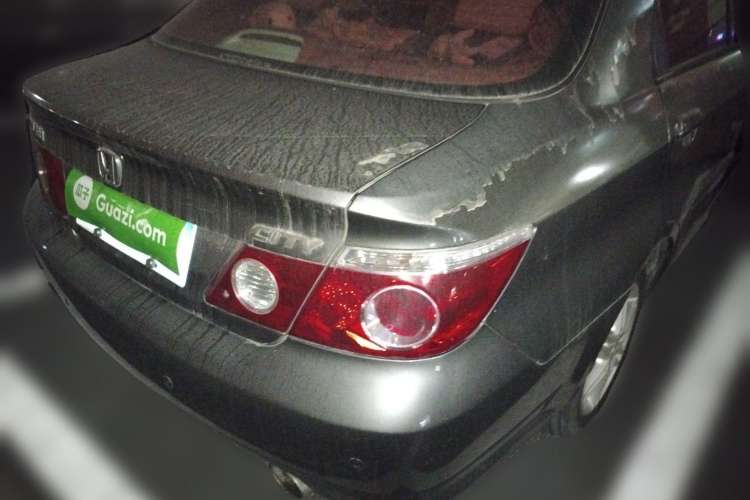 Used Honda City 2007 1.5L automatic comfort version Rear Right 45 Deg