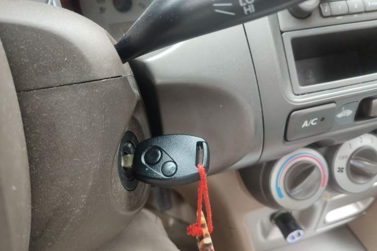 Used Honda City 2007 1.3L manual standard version Vehicle Key