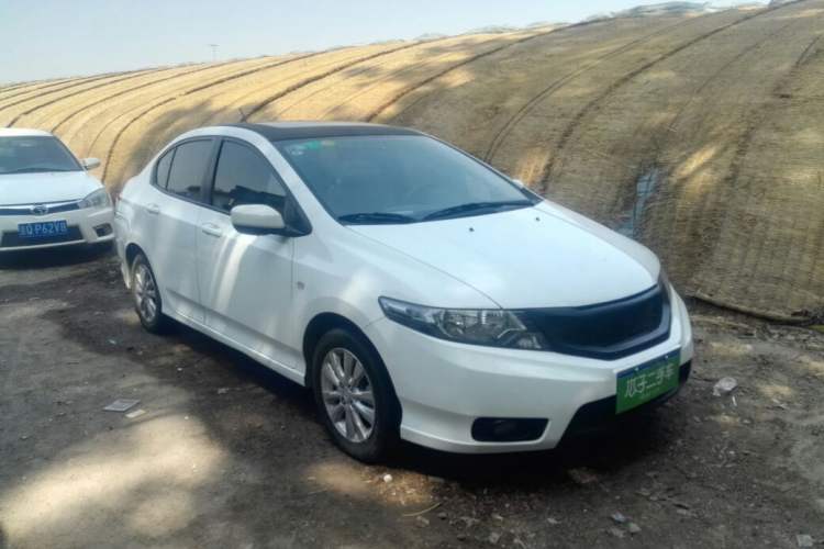 Used Honda City 2014 Style 1.5L Manual Elite Edition Front