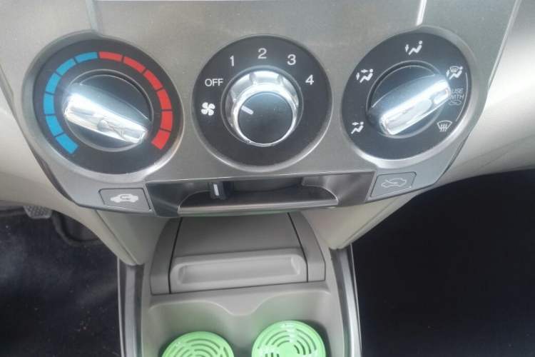 Used Honda City 2014 Style 1.5L Manual Elite Edition Odometer Close Up