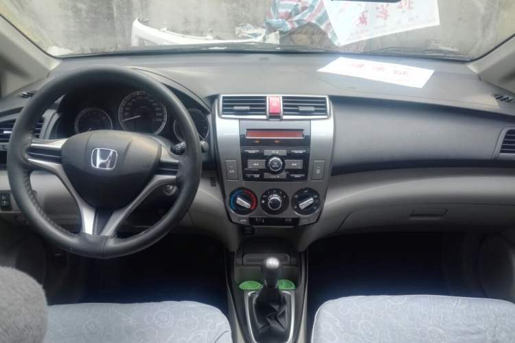 Used Honda City 2014 Style 1.5L Manual Elite Edition Vehicle Key