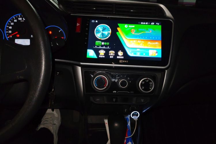 Used Honda City 2015 1.5L CVT Luxury Edition Audio And AC Panel