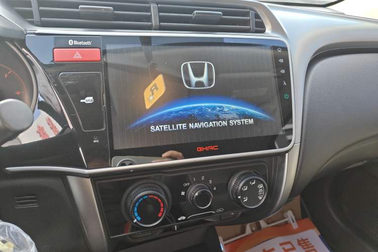 Used Honda City 2015 1.5L CVT Comfort Version Audio And AC Panel