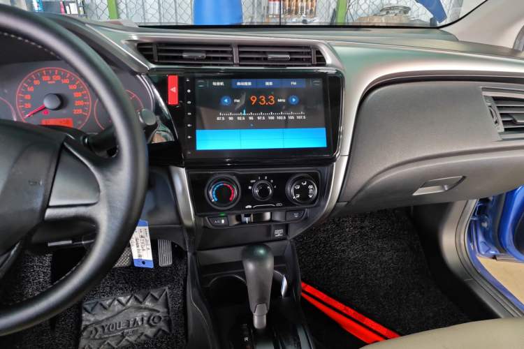 Used Honda City 2015 1.5L CVT Comfort Version Audio And AC Panel